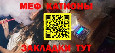 jwh Новодвинск
