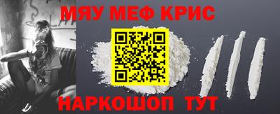 альфа пвп Новокубанск