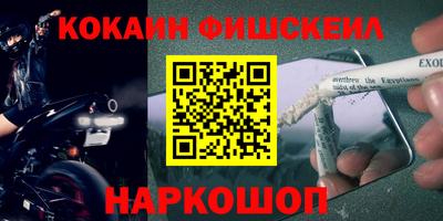 СК Нарткала