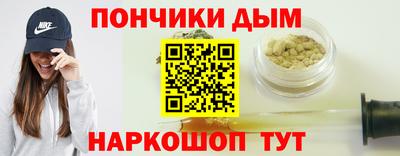 СК Нарткала