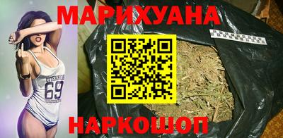 альфа пвп Новокубанск