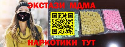 СК Нарткала