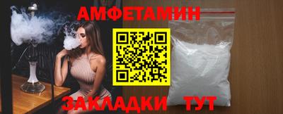 СК Нарткала