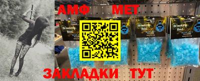 каннабис Наро-Фоминск