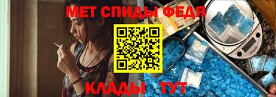 каннабис Наро-Фоминск