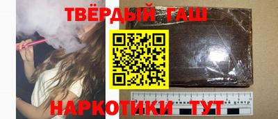 мескалин Новозыбков