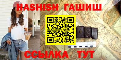 jwh Новодвинск