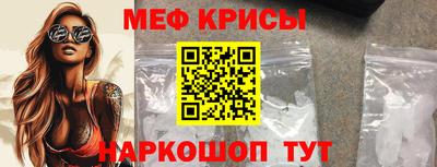 СК Нарткала