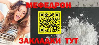 jwh Новодвинск
