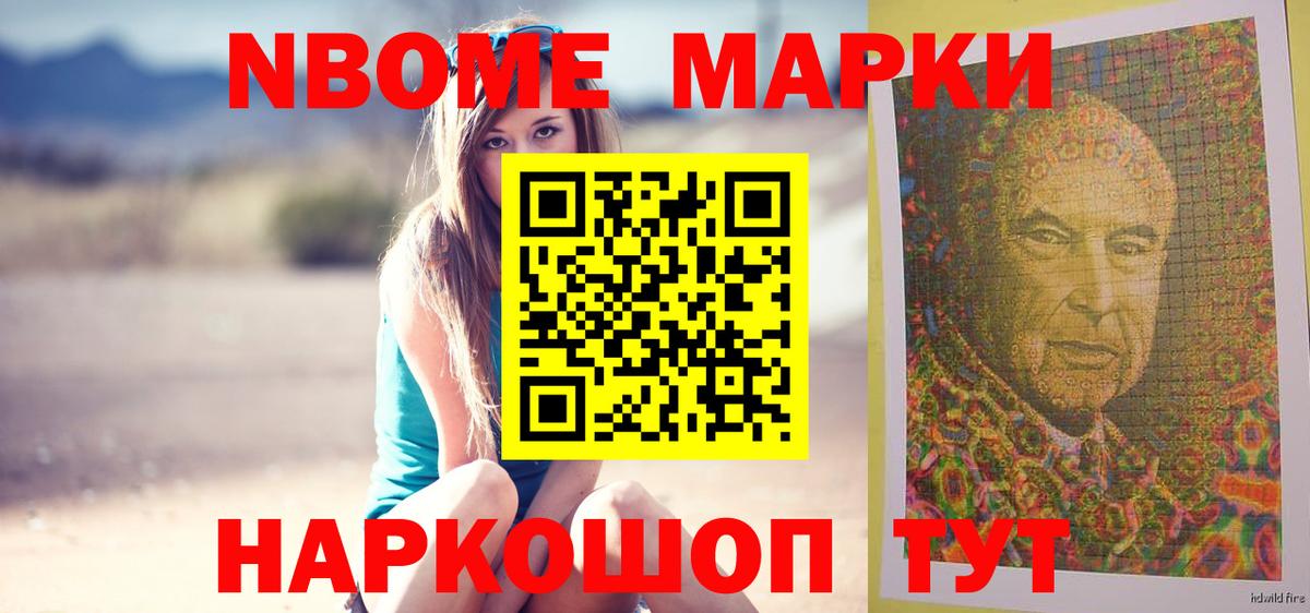 Лсд 25 экстази ecstasy  Лсд 25 экстази кислота  Тихвин  Вход с VPN 